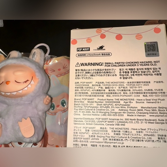 AUTHENTIC LABUBU Have a Seat “ZIZI” - Picture 3 of 3